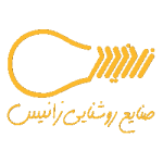 برند زانیس